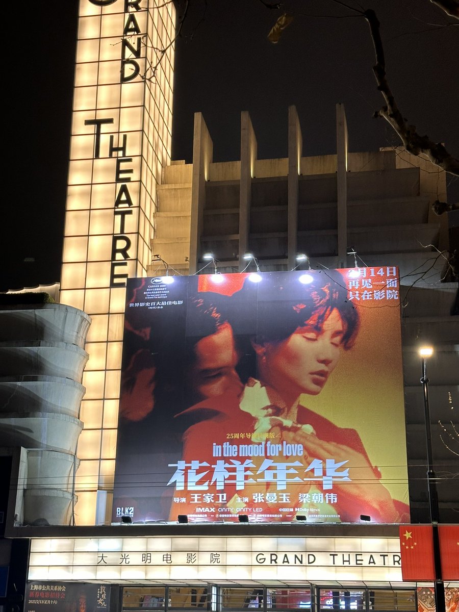 Bouvier (@guyilv2) on Twitter photo 