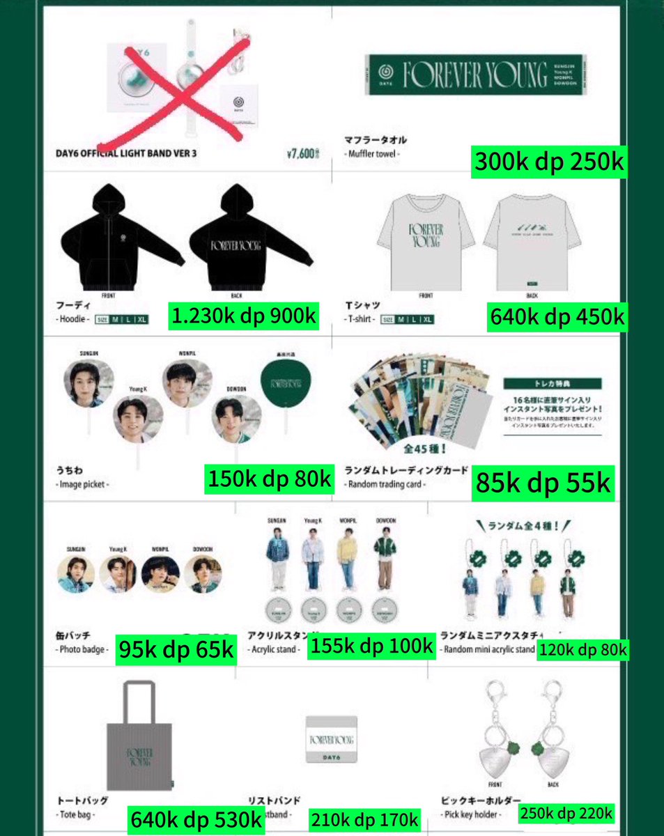 bucinapabuncit's tweet photo. [OPEN PO] INA GO 🇮🇩
3RD WORLD TOUR <FOREVER YOUNG> in JAPAN OFFICIAL MERCH ONLINE

FORM ORDER : https://t.co/8kLhTP3hi4

CLOSE 14 maret/ bisa lebih awal

OPEN HANDCARRY jadi bisa buat konser https://t.co/huvKyvJxRC