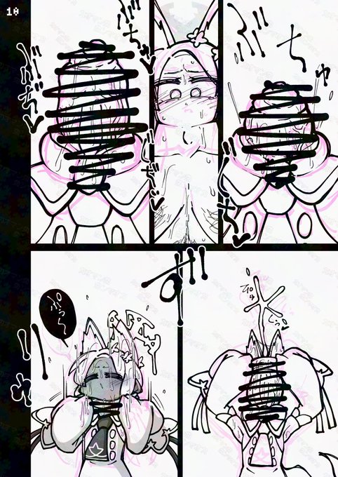 進捗は上げすぎなくらいで良い。 