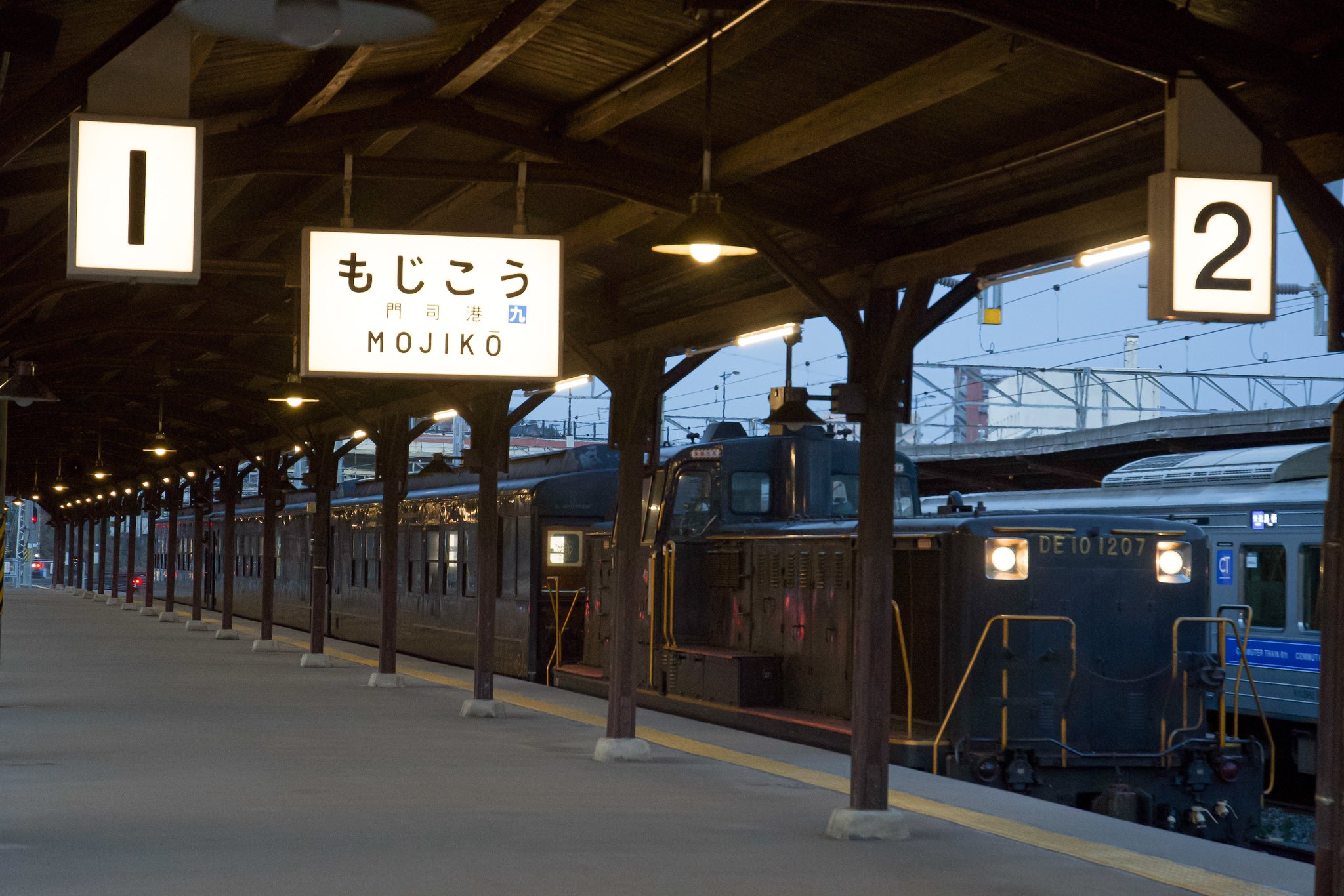 ミステリートレイン1971-10-3国鉄稲荷駅 ミステリートレイン1971-10-3国鉄稲荷駅 l_ay_01.jpg