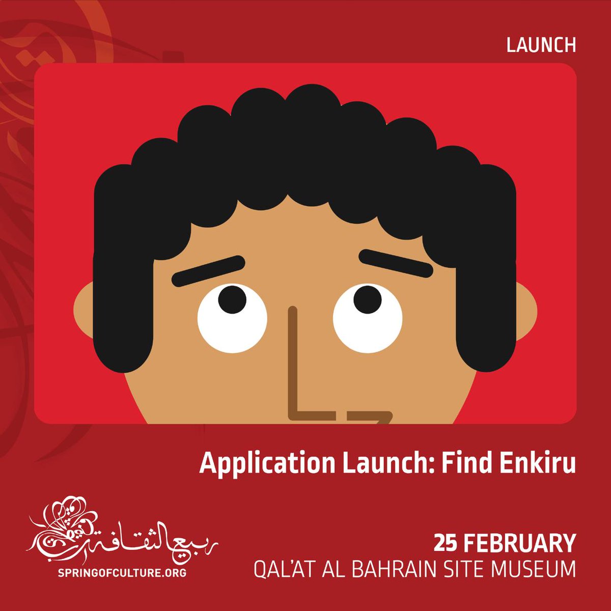 SpringofCulture's tweet image. Scan the signs, activate augmented reality, and collect rewards! The FIND ENKIDU app brings a new interactive experience with stickers and gift shop discounts along the way.