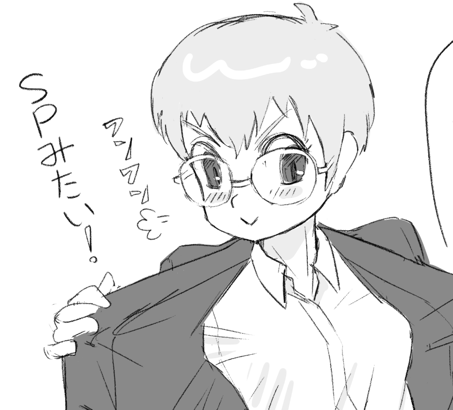 #ハマポリ のまんが(ハマポリテイルズ)のこれまで発表した全話を収録したスペシャルPDFデータを編集中です。新規イラストもちょっとあります😉 近日BOOTHでダウンロード販売開始します。買ってね。 #ハマポリ10th 