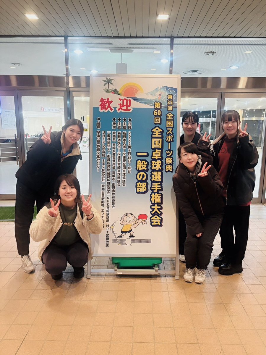 陽香 tweet media