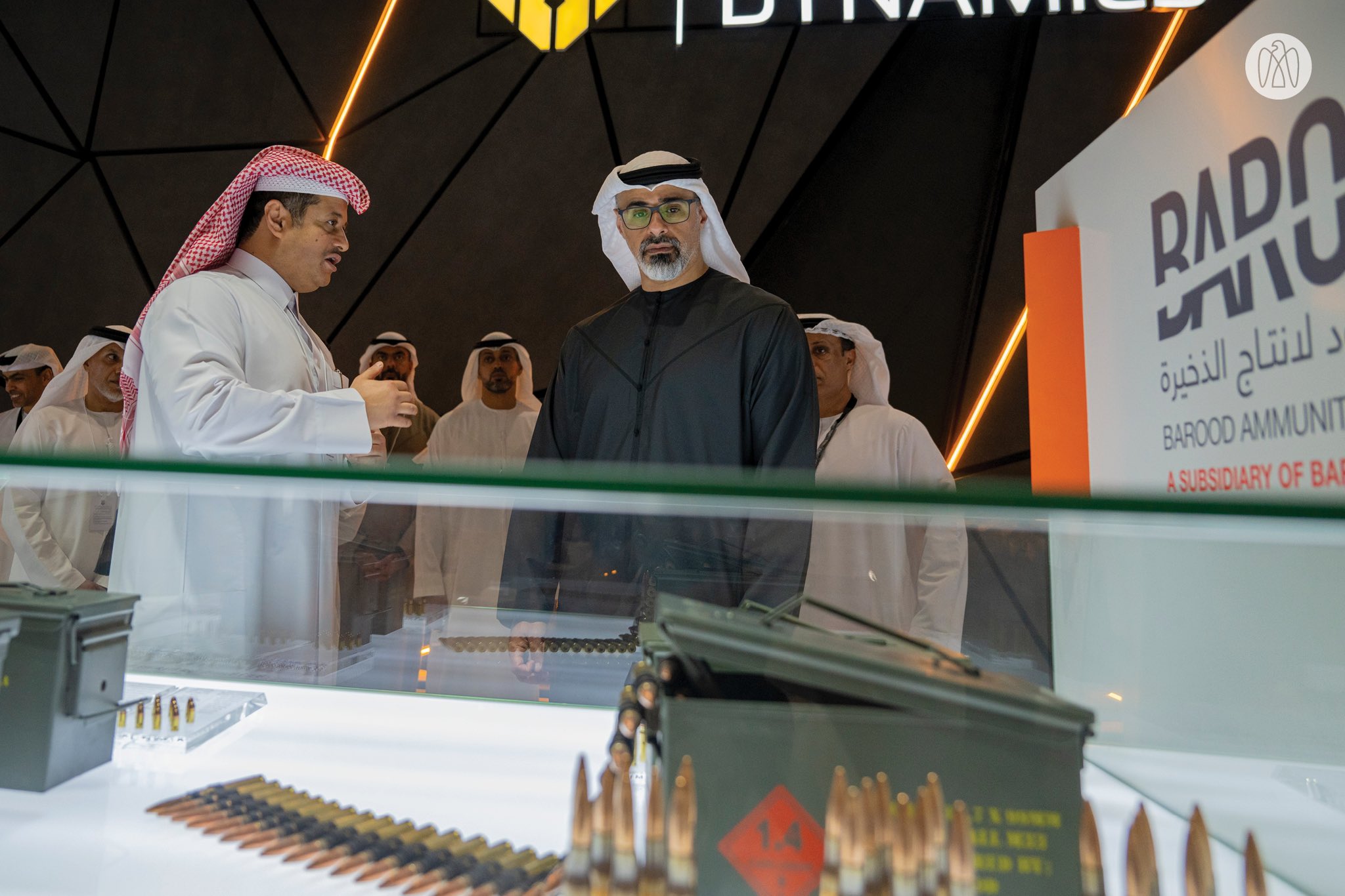 الصورة