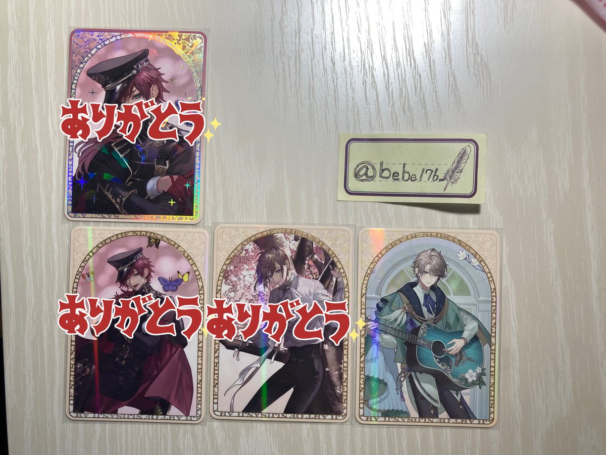 bebe176_'s tweet photo. 【交換】 にじさんじ 7周年 ART OF NIJISANJI トレカ カード コレクションカード Ｃグループ

譲) 🌞(N)

求) 🏢

郵送又は、池袋手渡し

検索からでもお気軽にお声掛けください！ https://t.co/d46GxikVIX
