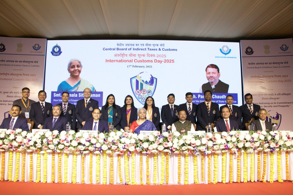 CBIC tweet media