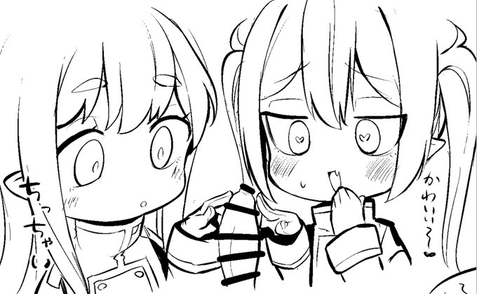 今回のちそちそ 