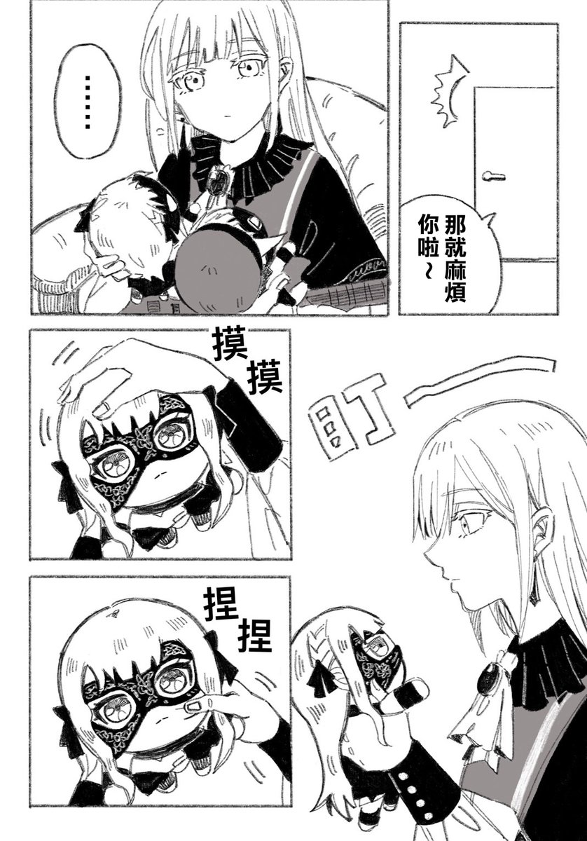vul3fu's tweet photo. むつさき https://t.co/lJBN1c3DMj