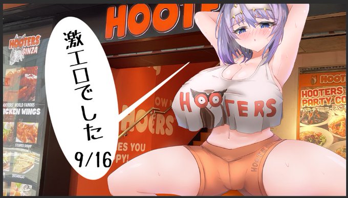 っしゃー!くそみたいなサムネ出来た!
やっと本編作れるぜ 