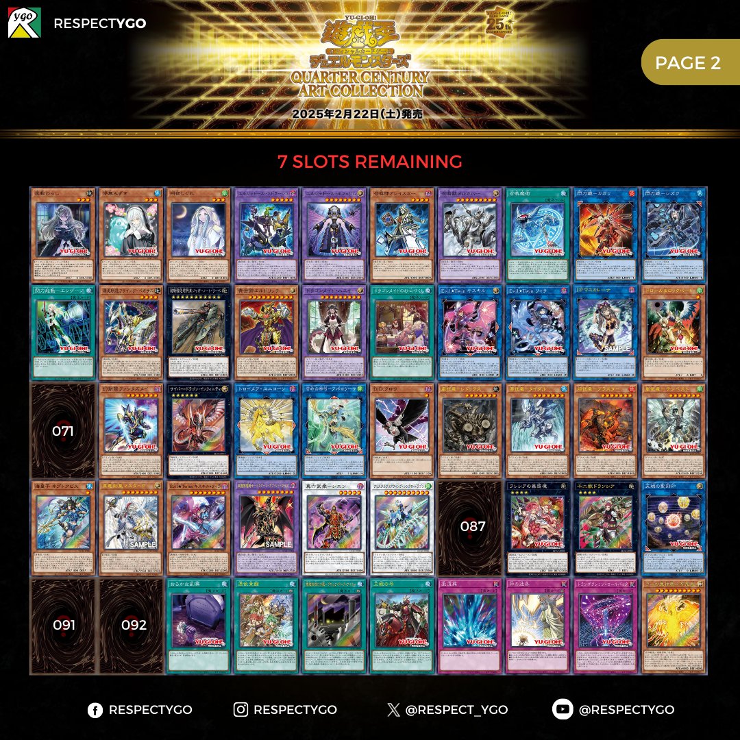 Respect_YGO's tweet image. 「QUARTER CENTURY ART COLLECTION」の最新設定ネタバレはこちら 注: ほとんどのカードは別のアートワークでも入手できます。 この投稿が気に入ったら、リポストしてフォローすることを忘れないでください 🥰✨