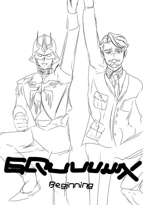 ジークアクスの落書き 