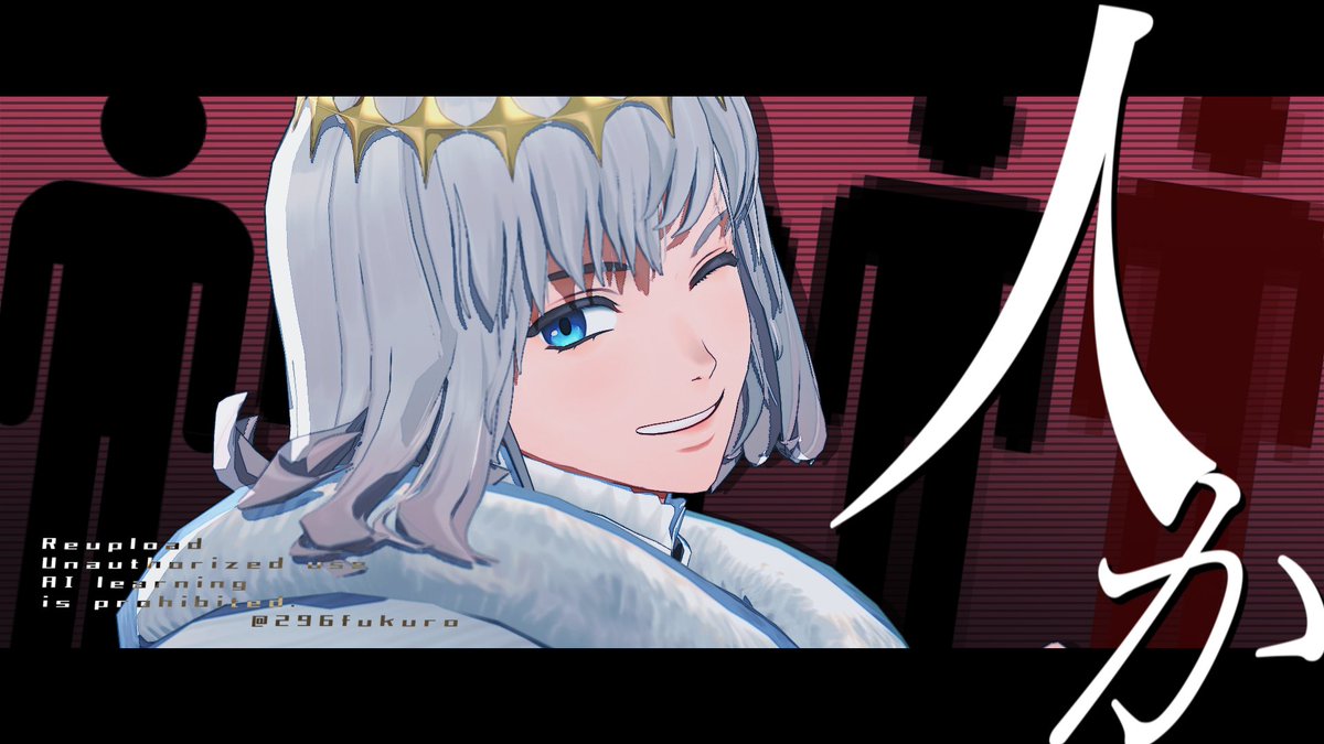 オベロン(Fate) 「昨日のオベロンくん モデル:覚様」|ふくろう🦉のイラスト