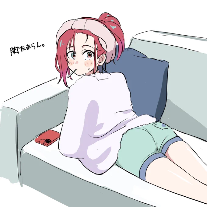 日記 