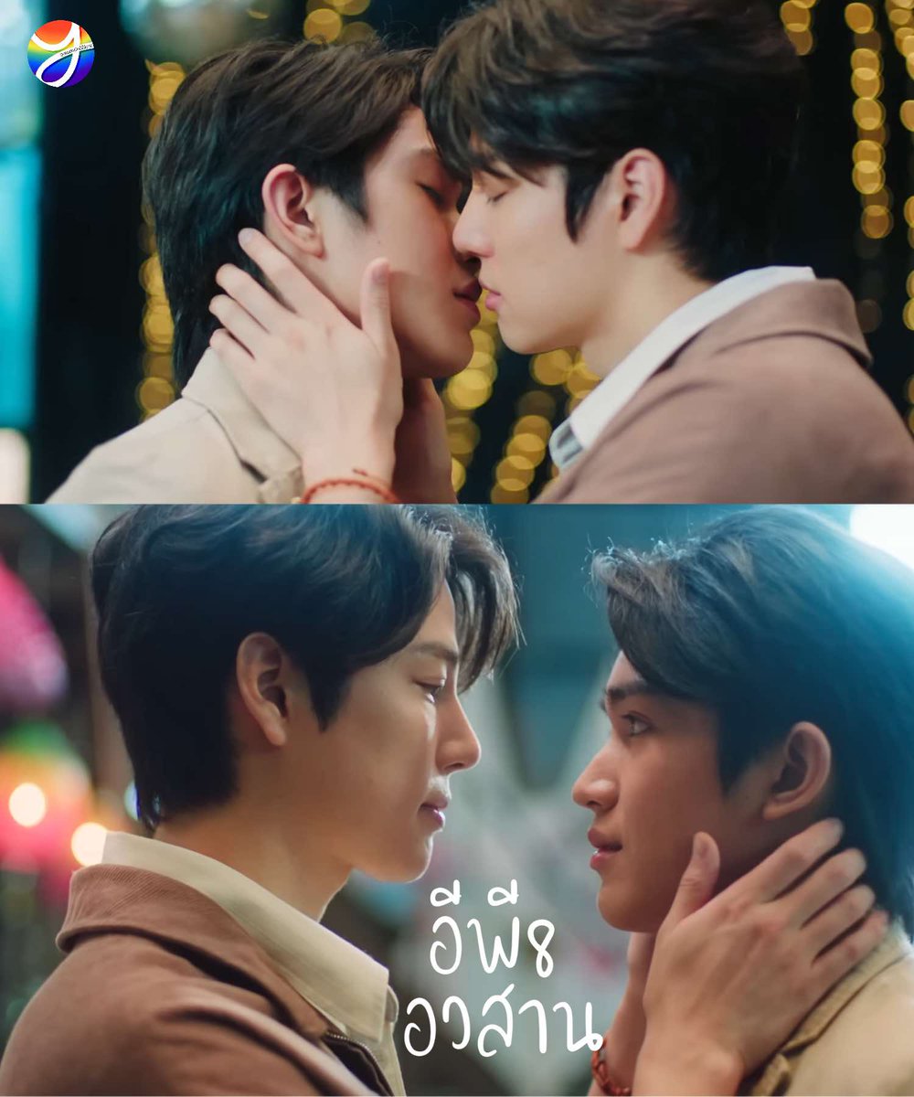 ในที่สุดก็จบแล้ววว!!! ซังมินได้กลับมาหาดินเหนียว มีความสุขสักทีนะ เป็นซีรีส์ที่ดูเพลินมาก ตลกขบขัน ฮีลใจ มีความสุขที่ได้ดู🤩

🎈ดูซีรีส์ 8 ตอนรวดเดียวได้ที่
YOUTUBE : Glory Day Ent Official
UNCUT : #iQIYI

#sangmindinneaw
#ซังมินดินเหนียว