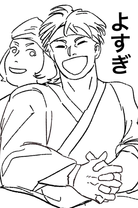 るるるの楠木公好きすぎて3日で妄想がここまでいく 
