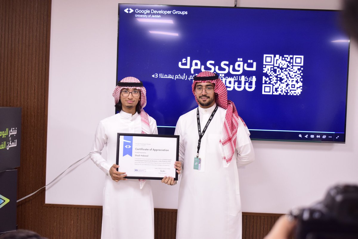عبدالقادر بن عباس tweet media