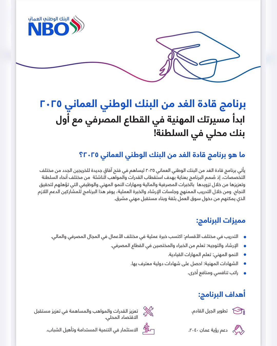 الصورة