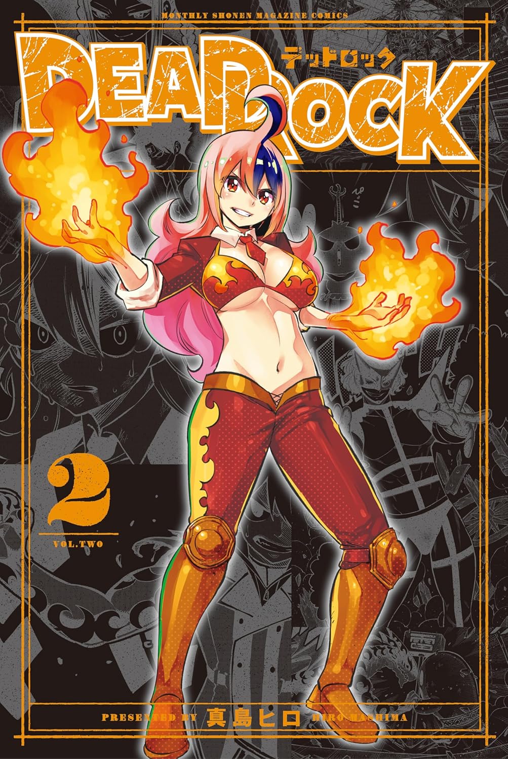 ま*あ様 【最終出品】デッドロックシリーズ ま*あ様 【最終出品】デッドロックシリーズ Amazon.co.jp
