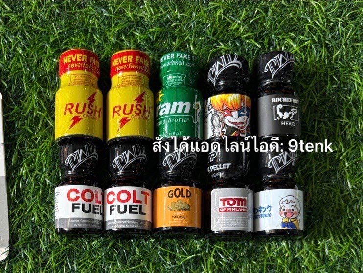 โอ้.ll tweet media