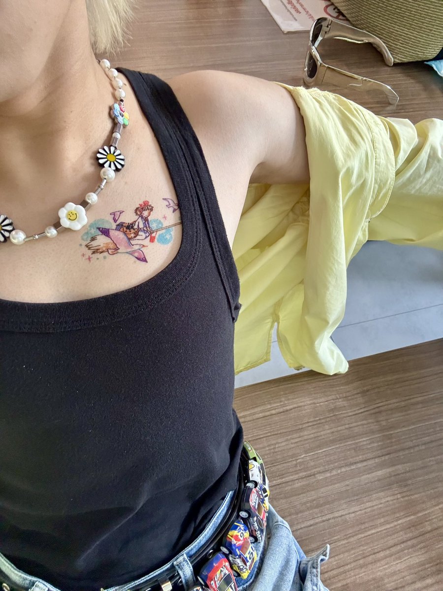 ปิดไว้ตั้งนาน เห็นจนได้