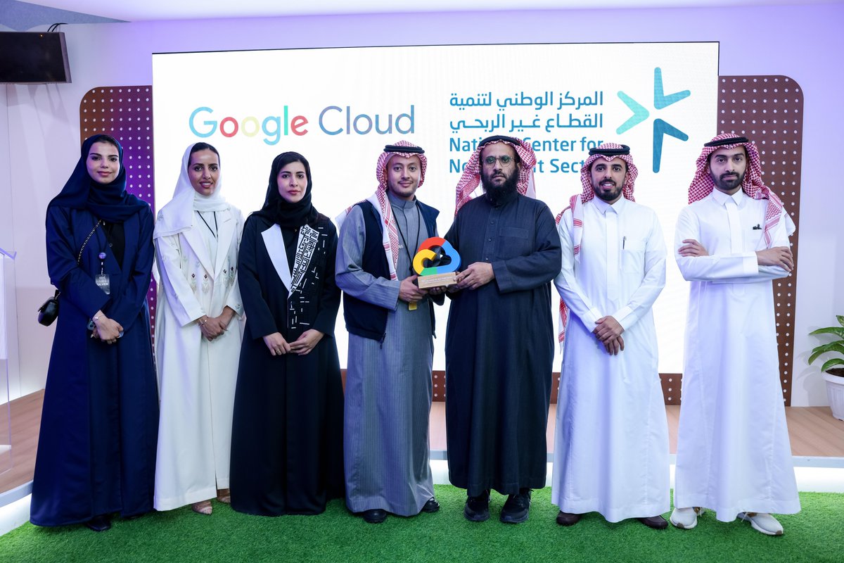 GoogleCloud_ME's tweet image. يسرّنا اختيار المركز الوطني لتنمية القطاع غير الربحي كـ“مبتكر القطاع الحكومي 2024” في #ليب25 في السعودية. بفضل جهودهم في تبني التقنيات الناشئة والذكاء الاصطناعي، يواصل المركز إعادة تعريف الخدمات الرقمية وتعزيز التحول الرقمي.
@ncnp_sa

#GoogleCloudSaudi
