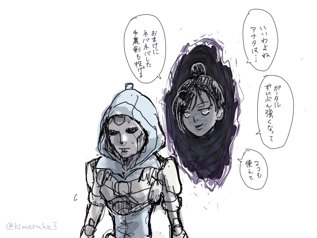 kimeruha3's tweet photo. https://t.co/0WJ64voJSl