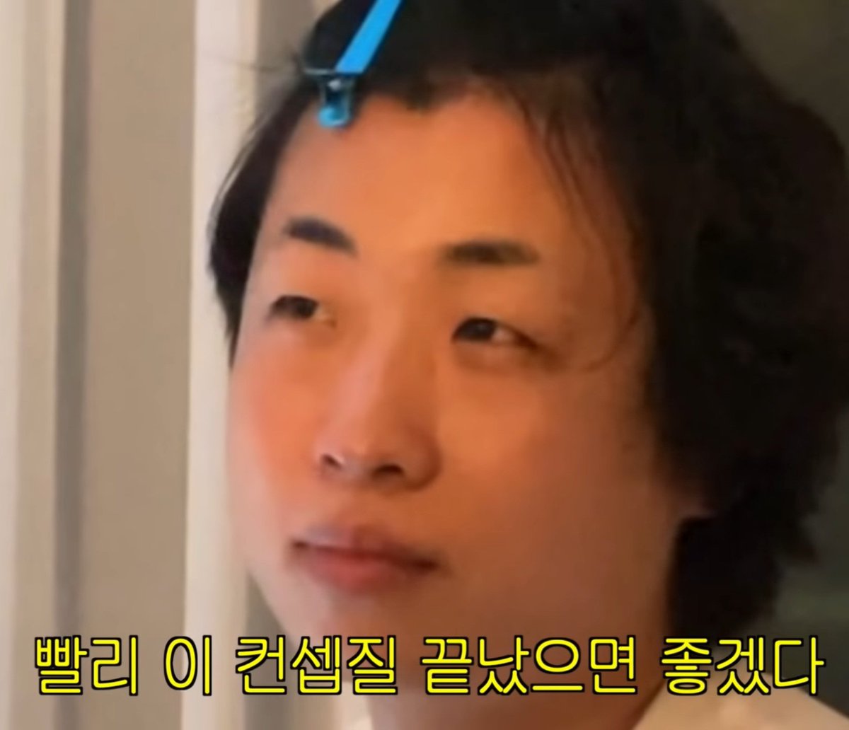 대라대라 모음집💦 (@daera_collector) on Twitter photo 