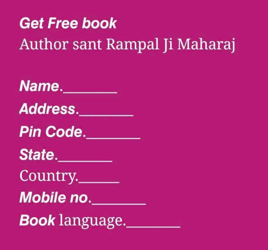 LaxmanVermaklv's tweet image. Book Gyan Ganga is Available only in ENGLISH 

#FreeBookOffer 
To get this precious book &quot;GYAN GANGA&quot; for free
You have to comment Your address in this format👇👇 
 *Name* -.......
 *House No* -...... 
 *Full Address* -.......
 *District* -........
 *Postal Code* -......
 *State*