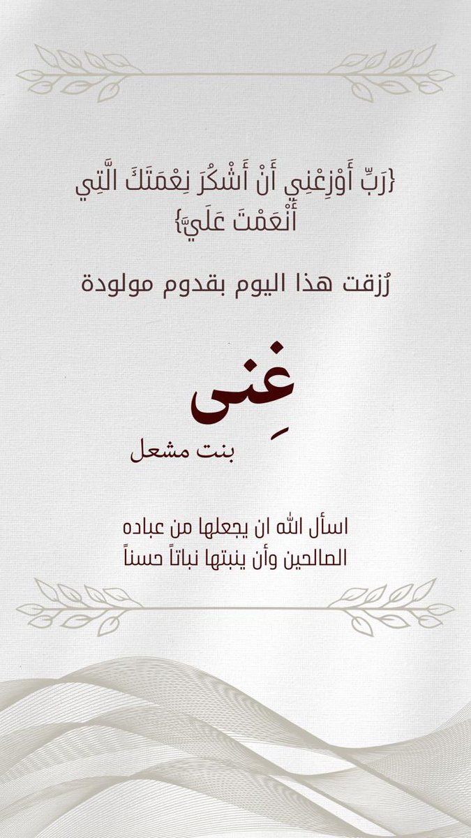 1993Meshal's tweet photo. https://t.co/VeCt87xrYh