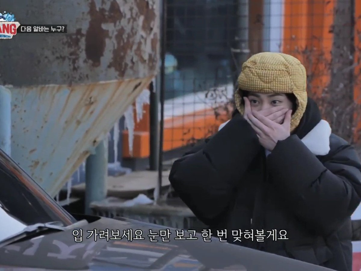 눈만 봐도 울 고앵씌🥹

#시우민 #XIUMIN