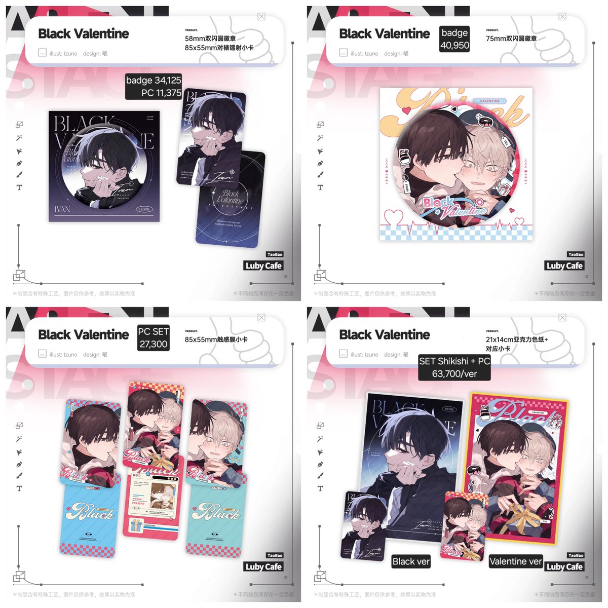 tartar 💫 | mt after DM tweet media