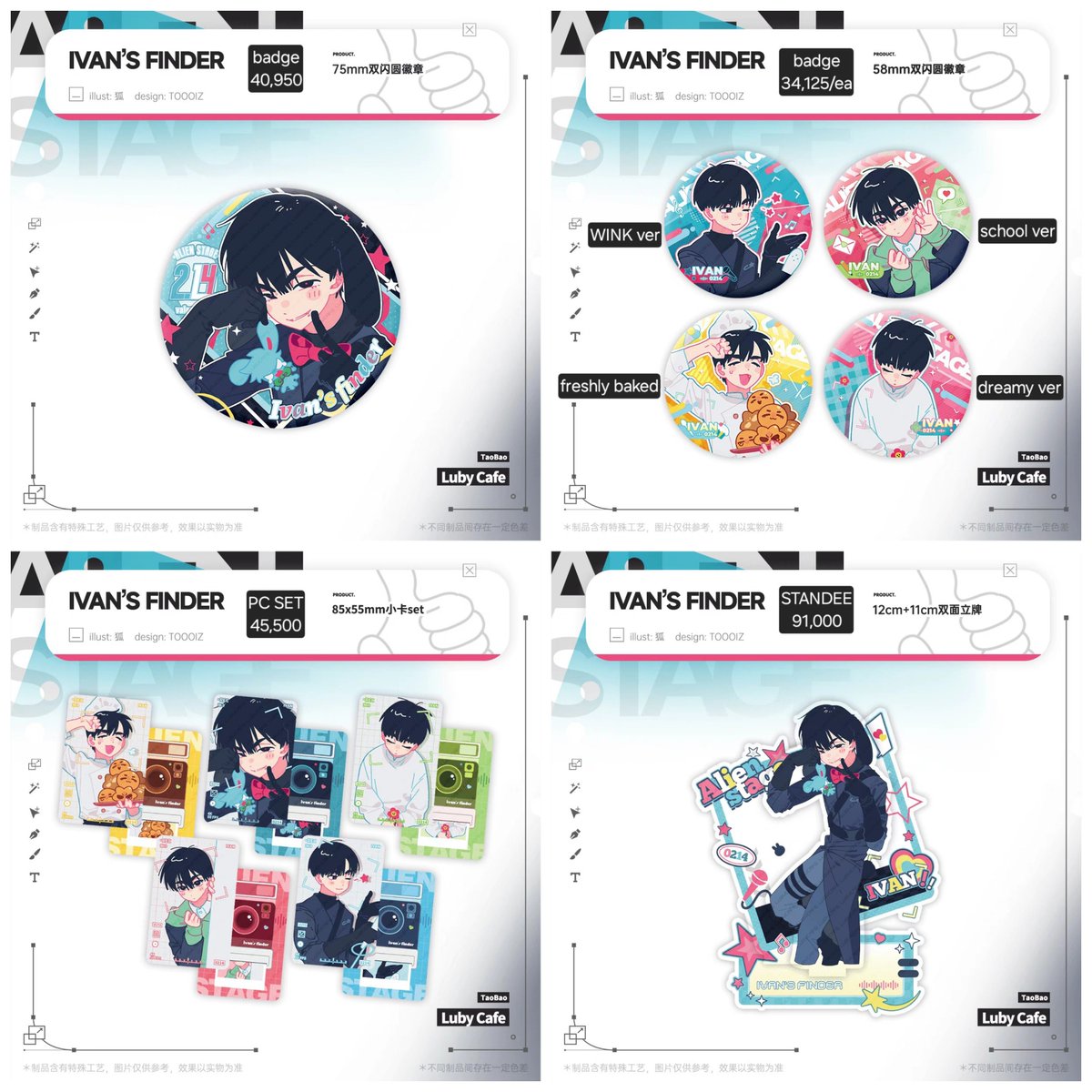 tartar 💫 | mt after DM tweet media