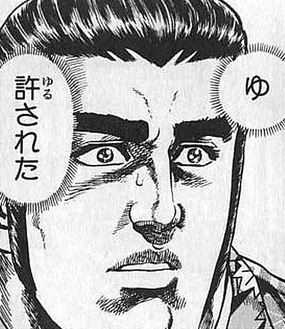 一昨年にパソコン買い換えてよかったぜ☆ 