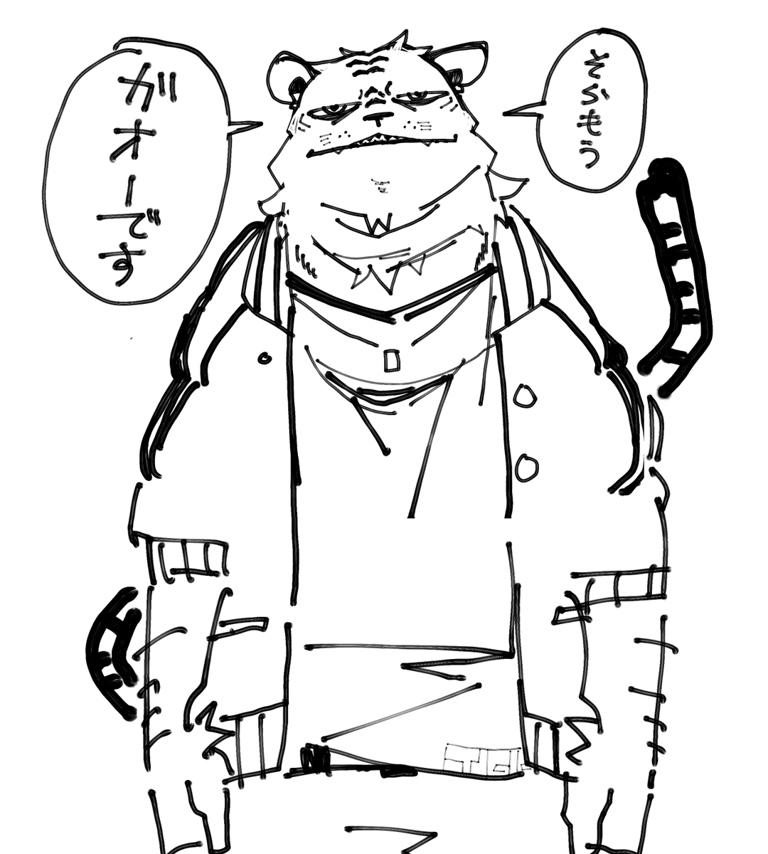 どうしますか? #崩壊道 