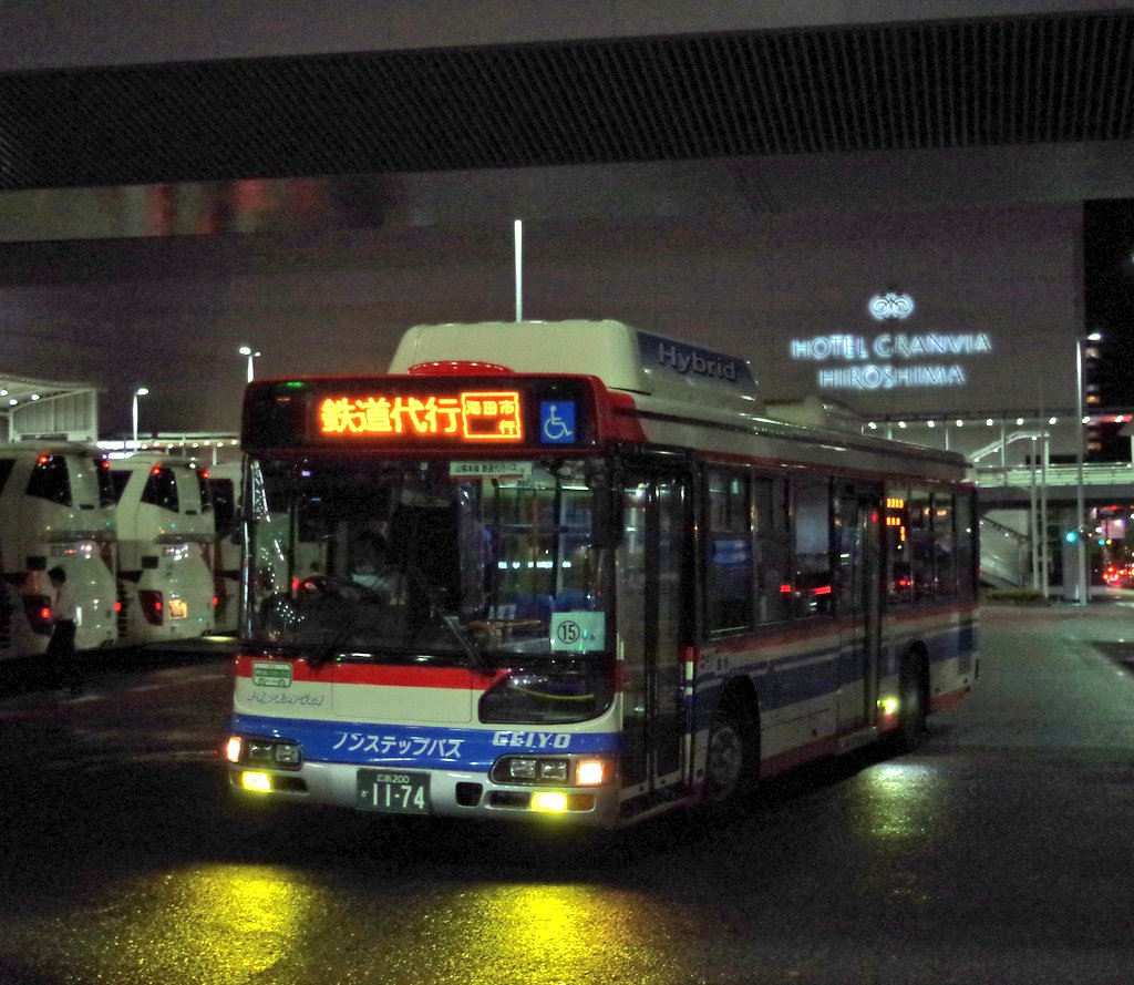 除籍になった芸陽バスの ブルーリボンシティハイブリッド (広島200か