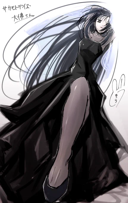  ロロコさんリクエストありがとうございましたー!!!黒ドレス楽しかったです!!! 