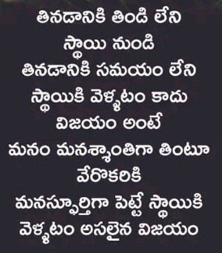SantoshFrames's tweet photo. https://t.co/TmiuaLtqEW