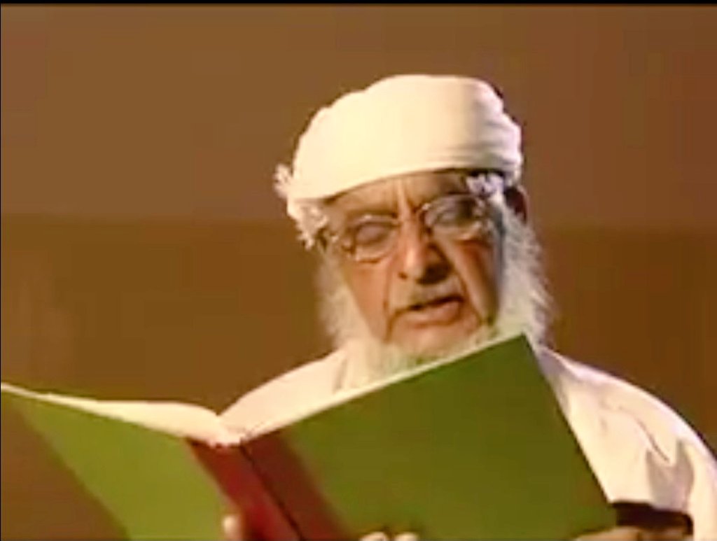 غيّب القدر عنّا خالنا و والدنا موسى بن سالم بن سليمان  الرواحي _حفيد العلامة أبي مسلم الرواحي_ بعد حياة مليئة بالعلم والعلوم والمعرفة والأدب والدين والسياسة والحكمة
"إنا لله وإنا إليه راجعون"