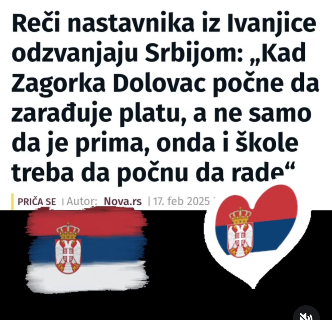 📢📢📢📢📢📢📢📢📢