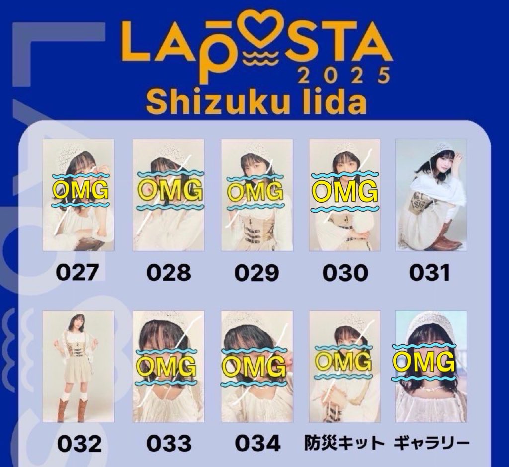 ゆゆ tweet media