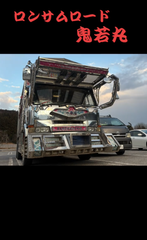 Y.H＠購入前コメントをお願いします。