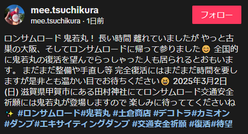 Y.H＠購入前コメントをお願いします。