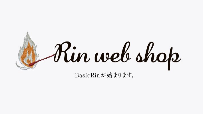 rinwork's tweet image. rinwork.stores.jp/news/67a9cd1ab…