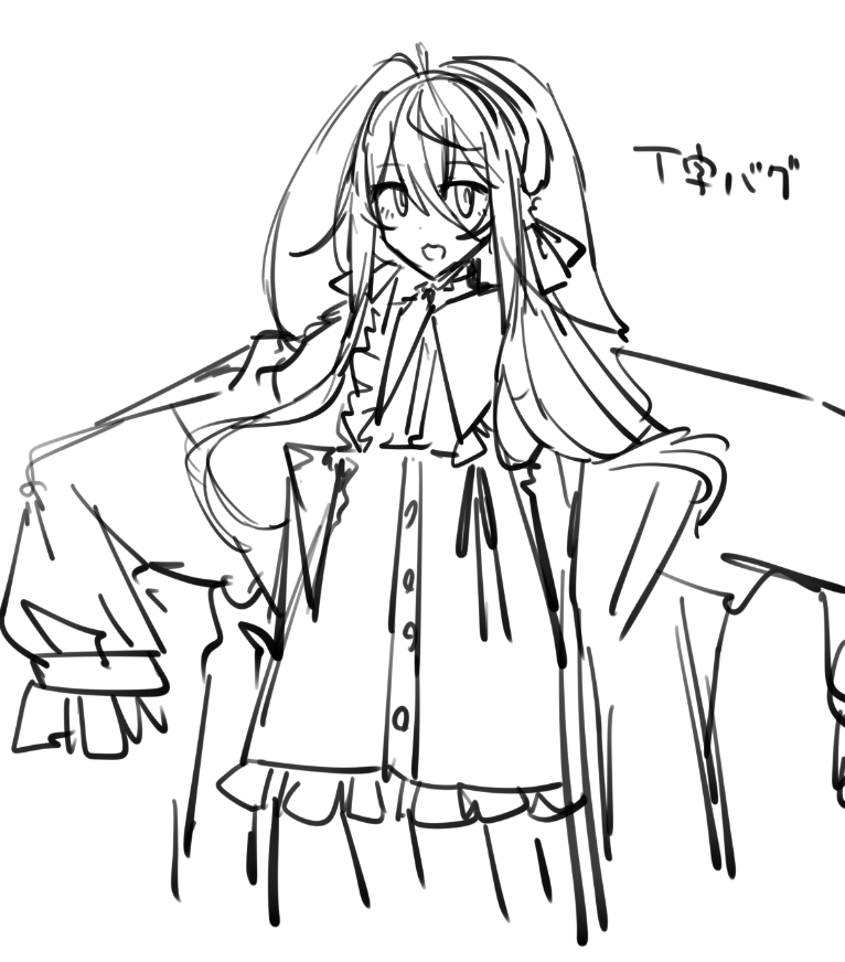 sasisusesuyami's tweet photo. https://t.co/ZnKLbTSv42