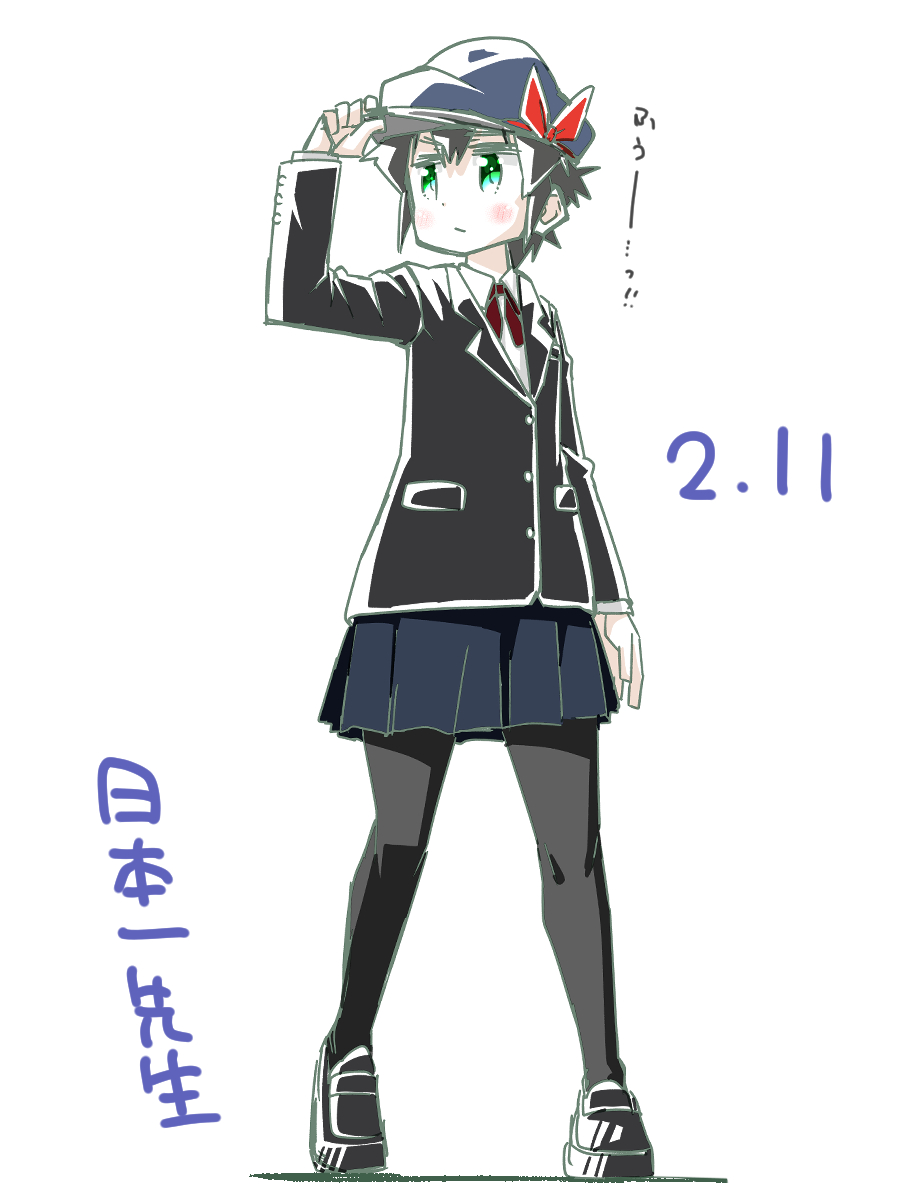 asano_yagura's tweet photo. 2月11日は日本一先生の誕生日!
日本 一　ひのもとはじめ（高2）

#卓球娘
#灼熱の卓球娘 https://t.co/IKpbJkxv3i