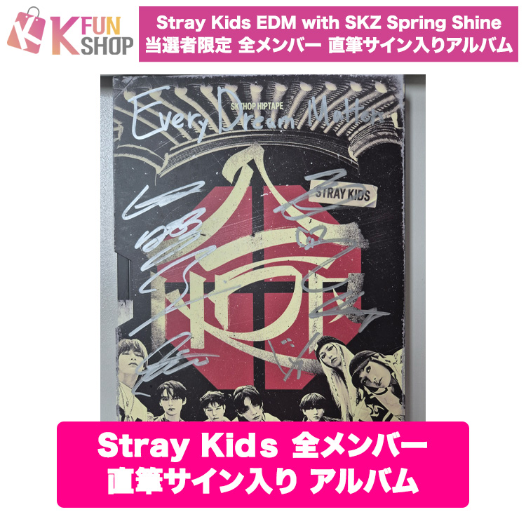 k-funshop on X: k-funshop on X: