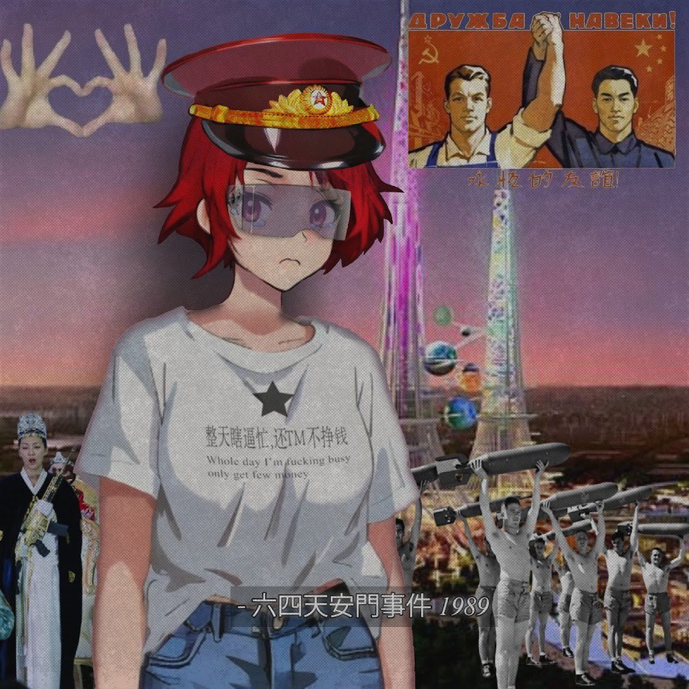 Hey deepseek translate this <a href="/cybergulagg4ng/">CGG ☆</a> text for me pls 🥺👉🏻👈🏻