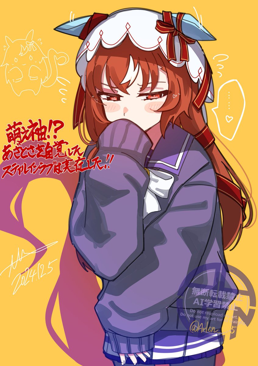へいおまち!

#スティルインラブがいっぱい見れるタグ 