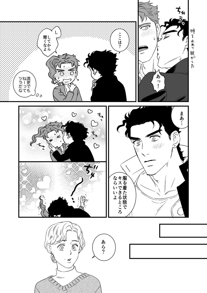 (3/4) 