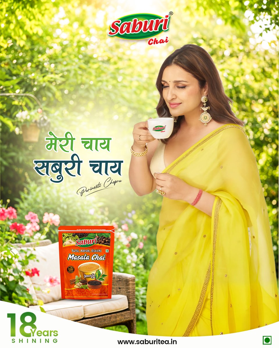 Saburi Tea (@saburitea) on Twitter photo जहां हर घूंट में मिले सुकून, वो है मेरी सबुरी चाय।
.
.
<a href="/ParineetiChopra/">Parineeti Chopra</a>
.
#saburichai #masalachai #parineetichopra #finesttea #chai #teawithparineeti
saburitea.in जहां हर घूंट में मिले सुकून, वो है मेरी सबुरी चाय।
.
.
<a href="/ParineetiChopra/">Parineeti Chopra</a>
.
#saburichai #masalachai #parineetichopra #finesttea #chai #teawithparineeti
saburitea.in